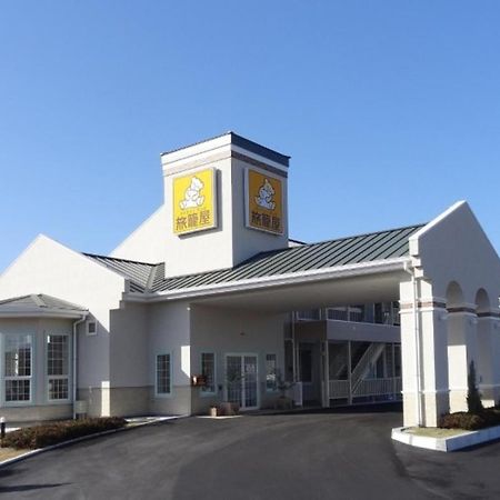 Family Lodge Hatagoya Shimanto Shimanto  Εξωτερικό φωτογραφία